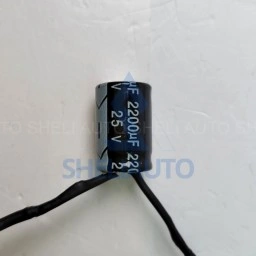 Реле для камеры заднего вида на Volkswagen, Skoda, BMW