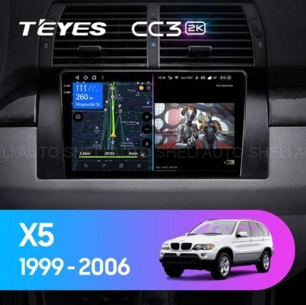 Штатная магнитола Teyes CC3 2K (3/32GB) для BMW X5 E53 (1999-2006)