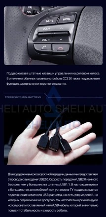 Штатная магнитола Teyes CC3 (4/32GB) для Hyundai Elantra 6 (2015-2018) Тип-B