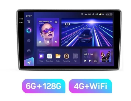 (СС3-6/128) Магнитола Teyes CC3 (6/128 GB) + WiFi + 4G (для 9* рамок)