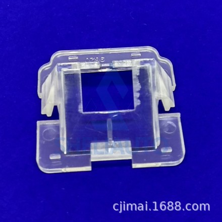 Плафон для Mitsubishi Peugeot Citroen: Outlander / 4007 / C-Crosser