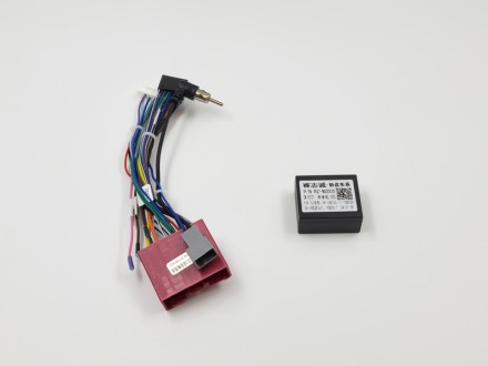 Провода Mazda 3 BL (2009-2013) / Mazda 5 (2010-2015) ( CAN RZ RZ-MZD05 )