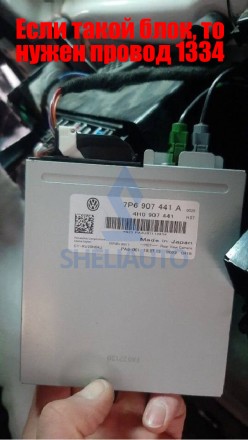 Рамка Volkswagen Polo MK6 (2020-2022) (10*) (1 Din)