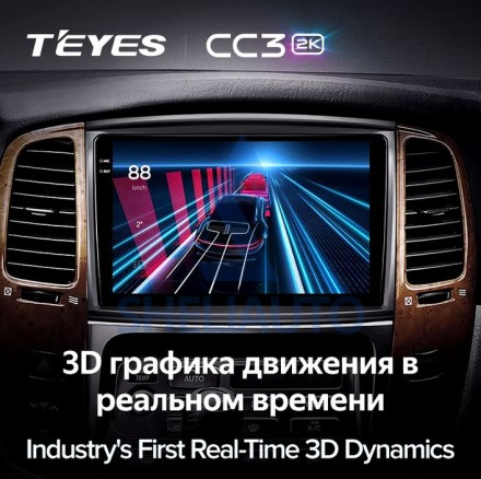 Штатная магнитола Teyes CC3 2K (4/64GB) для Toyota Land Cruiser LC 100 (2002 - 2007) Тип-C (F2)