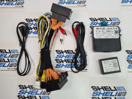 Провода 5 Series F10 F11 NBT (2013-2017) / BMW X5 NBT (2014-2017) / BMW 1 Series 3 Series F20 F21 F30 F31 F34 F35 NBT (2013-2016) ( CAN - RZ-BMW34 RZ-BMW04 )
