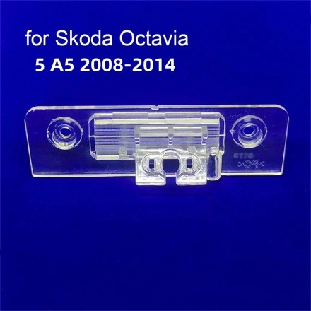Плафон для Skoda: Octavia, A5 (2008-2015)
