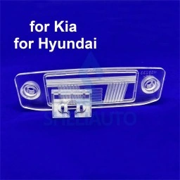 Плафон для Hyundai Kia: JM, Accent, Veracruz, Sonata 8, Terracan, Tucson, Elantra / K3, Forte, Ceed, Rondo, Cerato, Carens, Borrego, Sorento, Sportage R