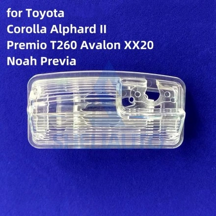 Плафон для Toyota: Reiz, Corolla Verso AR10, Corolla E120/E130, Alphard Hybrid II, Premio, Previa, Noah/Voxy R60, Voxy/Noah R70 MK2.