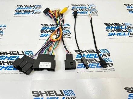 Провода (F2) Ford Focus 3 (2011- 2019) (CAN)