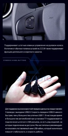 Штатная магнитола Teyes CC3 (3/32GB) для Renault Logan 2 (2012-22) F1