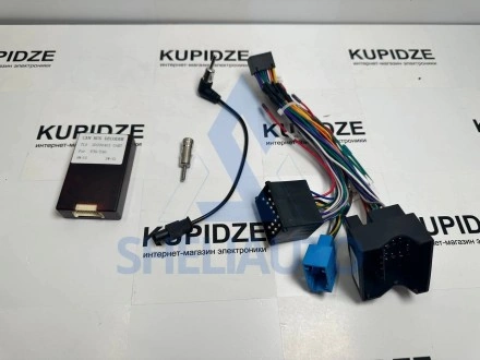 (M2GT) (КОМПЛЕКТ) (566+1106) Магнитола BMW X5 E53 1999-2006 / 5 E39 1995-2004 \ M5 1995-2003 (7*)