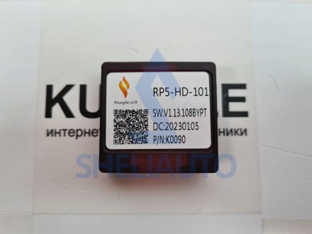 (НЗ) Провода Honda CR-V 5 RT RW (2016-2018) (CAN-RP5-HD-101)