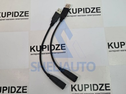 (НЗ) Провода Honda CR-V 5 RT RW (2016-2018) (CAN-RP5-HD-101)