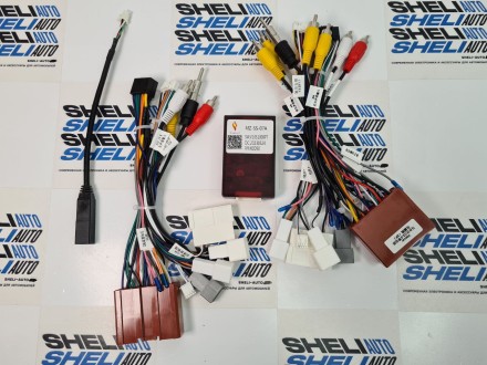 (B) Провода Mazda CX5 (2012-2015)/ (B) Mazda 6 GJ GL (2012-2017) - CAN ( SS MZ-SS-07A )