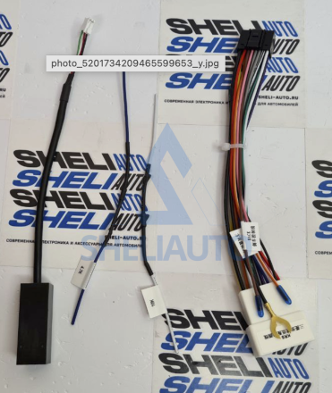 (A) (КОМПЛЕКТ) (1382+37)(ГЛАДКАЯ) Mitsubishi Outlander 2 XL 2005-13/ Citroen C-Crosser 1 2007-13/ Peugeot 4007 2007-2012 (9*)