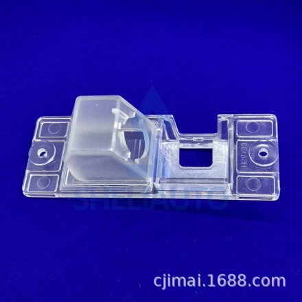 Плафон для Mitsubishi: Pajero (2006-2014)