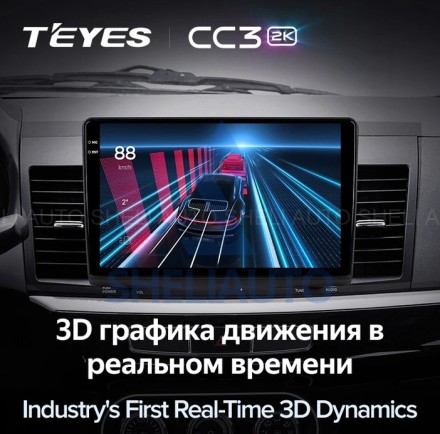 Штатная магнитола Teyes CC3 2K (4/32GB) для Mitsubishi Lancer 10 (2007-2014) Тип-B