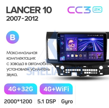 Штатная магнитола Teyes CC3 2K (4/32GB) для Mitsubishi Lancer 10 (2007-2014) Тип-B