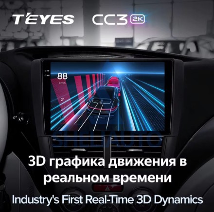 Штатная магнитола Teyes CC3 2K (6/128GB) для Subaru Forester III (2007-2013)