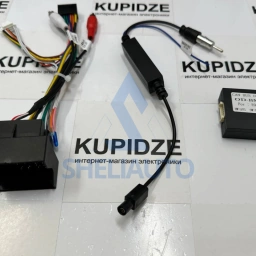 Провода BMW 1 E88 E82 E81 E87 (2004-2011) (CAN-OD-BM-01)