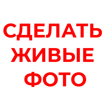 Переходник на штатную камеру Toyota land cruiser prado 200