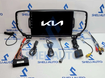 Штатная магнитола Sheli A1 (1/32GB) для Kia Sportage 4 (2016-2018)