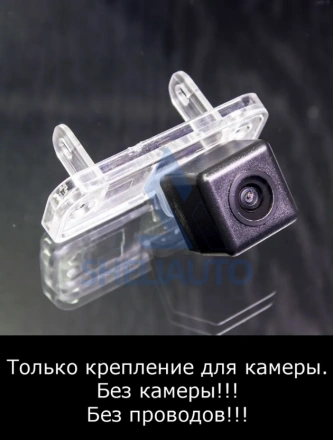Плафон для Mercedes-Benz Benz CLS C222 w22/320 CDI / CLS550 CLS 300 320 350 500 / E230