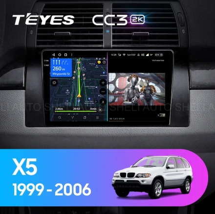 Штатная магнитола Teyes CC3L WiFi (2/32GB) для BMW X5 E53 (1999-2006)