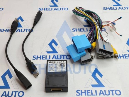 Провода(B) Honda Accord 10 CV X (2017-2021) ( CAN - RZ-HD06)