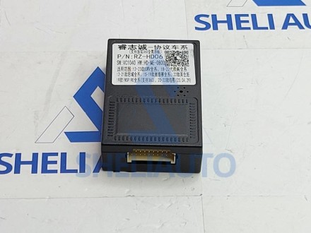 Провода(B) Honda Accord 10 CV X (2017-2021) ( CAN - RZ-HD06)