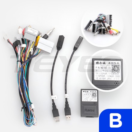 Провода(B) Honda Accord 10 CV X (2017-2021) ( CAN - RZ-HD06)