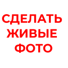 Переходник на штатную камеру Toyota land cruiser prado 200