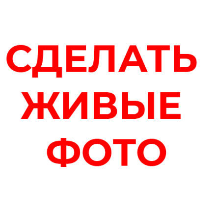 Переходник на штатную камеру Toyota land cruiser prado 200