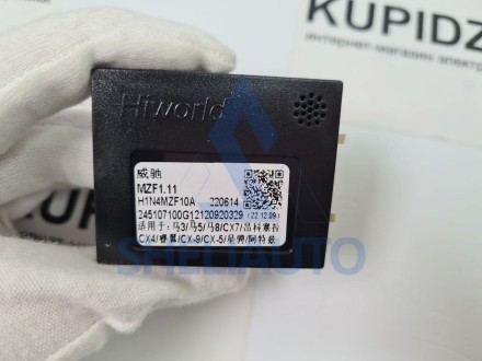 (v1.0)(B) Провода Mazda 3 Axela bm (2013-2017) / (B) Mazda 6 3 GJ GL (2015 - 2018) (CAN - HW MZF1.11 )