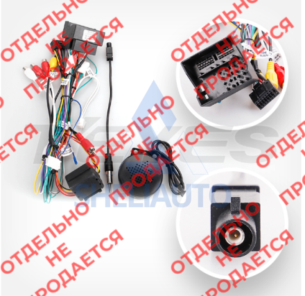 (КОМПЛЕКТ) (1666) Рамка + провода BMW Mini Countryman (2010-2016) (9*)