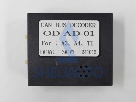 (M1) (КОМПЛЕКТ) Магнитола Audi TT 7 inch QLED