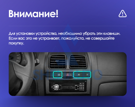 (КОМПЛЕКТ)(1273+1274)  Hyundai Accent 2 LC2 (1999-2012) (9*)