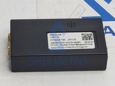 Провода Renault Fluence 1 (2009-2017) (CAN - LNF1.10 )