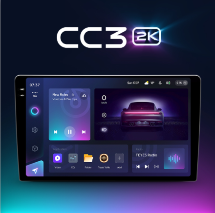 (СС3-2K-4/32) Магнитола Teyes CC3 2K (4/32 GB) + WiFi + 4G + 2K (для 10* рамок)