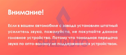 (НЗ) Рамка Volkswagen Tiguan 2 MK (2016-2022) (10*)