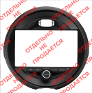 (КОМПЛЕКТ) (1662) Рамка + провода BMW Mini Hatch (2014-2020) (9*)