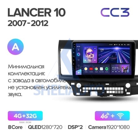 Штатная магнитола Teyes CC3 (4/32GB) для Mitsubishi Lancer 10 (2007-2014) Тип-A