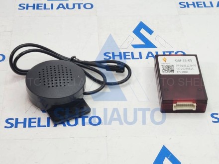 Провода Chevrolet Tahoe 3 (2006-2014) / GMC Yukon 3 GMT 900