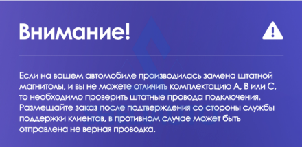 (C) (КОМПЛЕКТ) (521+1238) Hyundai Santa Fe 3 (2013-2016) (9*)