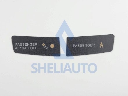 Рамка (ТЕКСТУРНАЯ) Mitsubishi Outlander 2 XL (2005-2013) / Citroen C-Crosser 1 (2007-2013) / Peugeot 4007 (2007-2012) (9*)