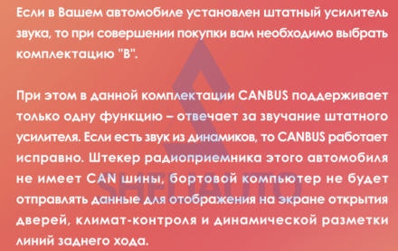 Рамка (ТЕКСТУРНАЯ) Mitsubishi Outlander 2 XL (2005-2013) / Citroen C-Crosser 1 (2007-2013) / Peugeot 4007 (2007-2012) (9*)