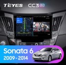 Штатная магнитола Teyes CC3 2K (4/32GB) для Hyundai Sonata 6 YF (2009-2014) Тип-A Штатная магнитола Teyes CC3 2K (4/32GB) для Hyundai Sonata 6 YF (2009-2014) Тип-A