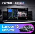Штатная магнитола Teyes CC3 (3/32GB) для Mitsubishi Lancer 10 (2007-2014) Тип-A Штатная магнитола Teyes CC3 (3/32GB) для Mitsubishi Lancer 10 (2007-2014) Тип-A
