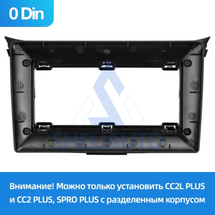 V! (КОМПЛЕКТ)(714+1062) Hyundai I30 2 GD (2011-2017) (9*) (0 Din)