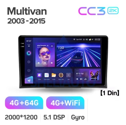 Штатная магнитола Teyes CC3 2K (4/64GB) для Volkswagen Multivan T5 (2003-2015)